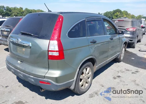 2007 Honda Cr-V Ex from USA, damaged, VIN JHLRE48547C072248